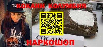 Альфа ПВП Новодвинск