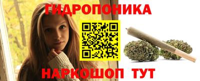 марки nbome Новокубанск