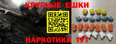Альфа ПВП Новодвинск