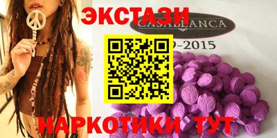 Альфа ПВП Новодвинск