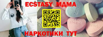 Альфа ПВП Новодвинск