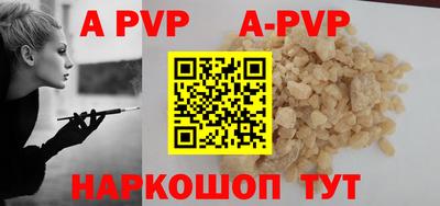 марки nbome Нальчик