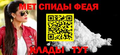 трава Новозыбков