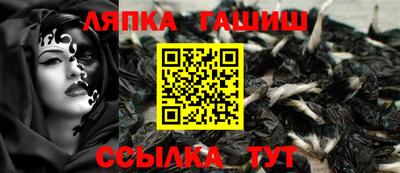 Альфа ПВП Новодвинск