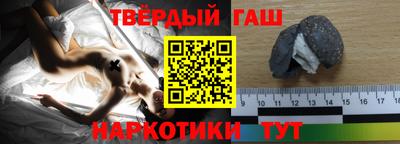 Альфа ПВП Новодвинск