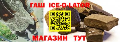 Альфа ПВП Новодвинск