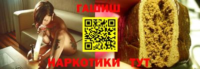 Альфа ПВП Новодвинск
