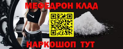 Альфа ПВП Новодвинск